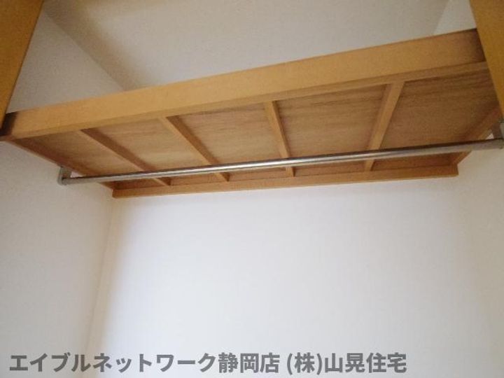 静岡県静岡市葵区長沼2丁目(アパート)の賃貸物件のその他画像
