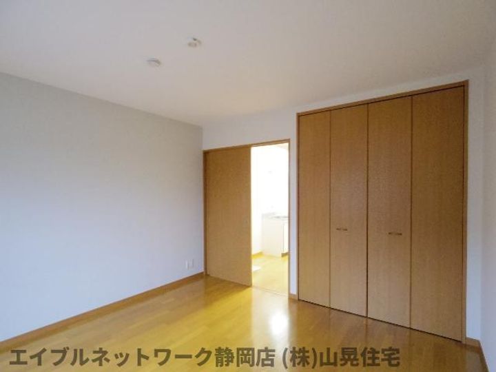 静岡県静岡市葵区長沼2丁目(アパート)の賃貸物件の居間
