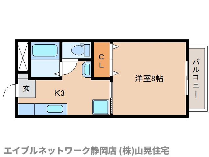 静岡県静岡市葵区長沼2丁目(アパート)の賃貸物件の間取り