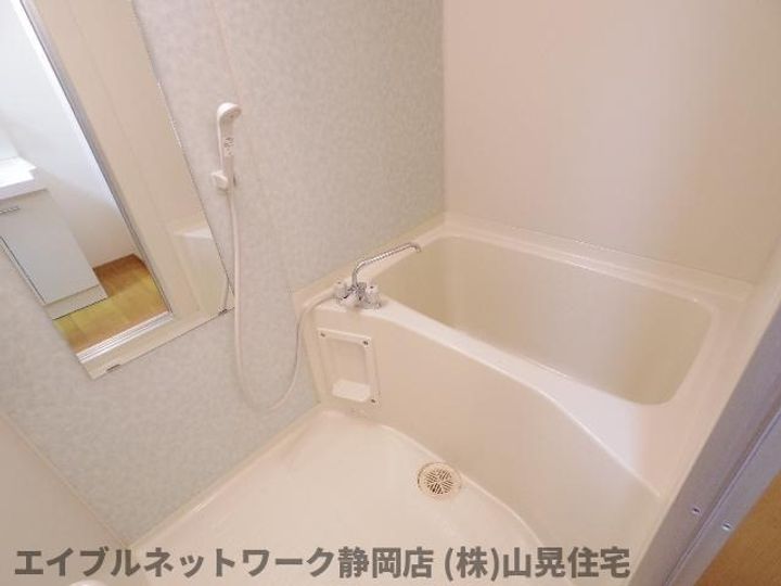 静岡県静岡市葵区長沼2丁目(アパート)の賃貸物件の風呂