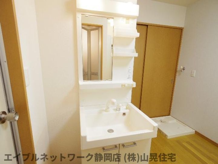 静岡県静岡市葵区長沼2丁目(アパート)の賃貸物件のその他画像