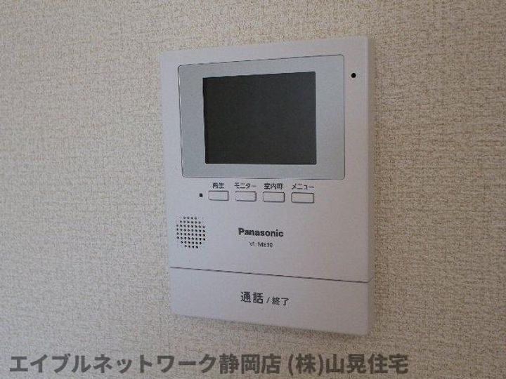 静岡県静岡市葵区古庄4丁目(マンション)の賃貸物件のその他画像