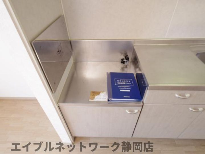 静岡県静岡市葵区沓谷5丁目(アパート)の賃貸物件のキッチン