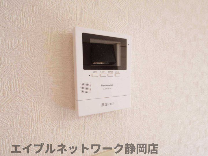 静岡県静岡市葵区沓谷5丁目(アパート)の賃貸物件のその他画像