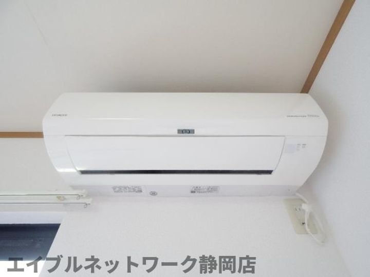 静岡県静岡市葵区上足洗2丁目(アパート)の賃貸物件のその他画像