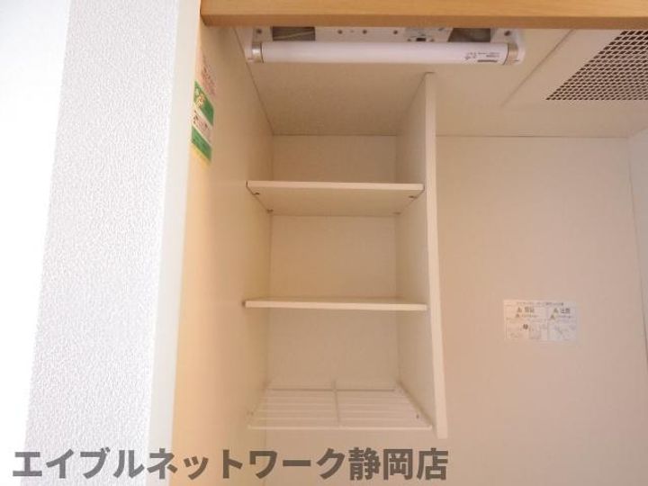 静岡県静岡市葵区上足洗2丁目(アパート)の賃貸物件のその他画像