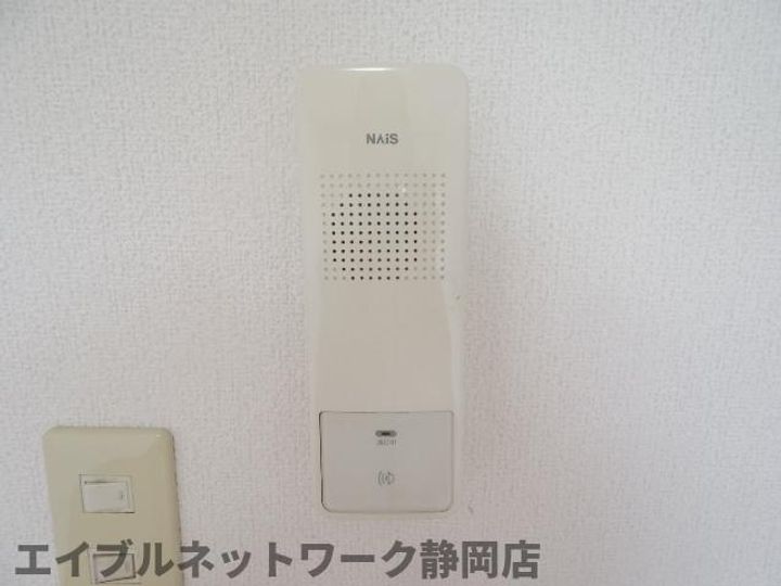 静岡県静岡市葵区上足洗2丁目(アパート)の賃貸物件のその他画像