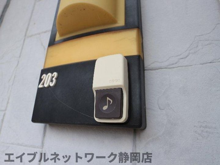 静岡県静岡市葵区古庄5丁目(アパート)の賃貸物件のその他画像