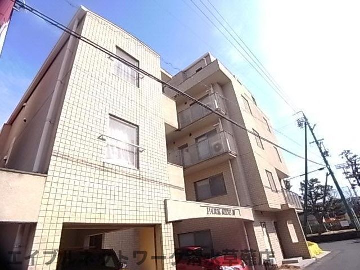 静岡県静岡市駿河区栗原(マンション)の賃貸物件F-2の外観