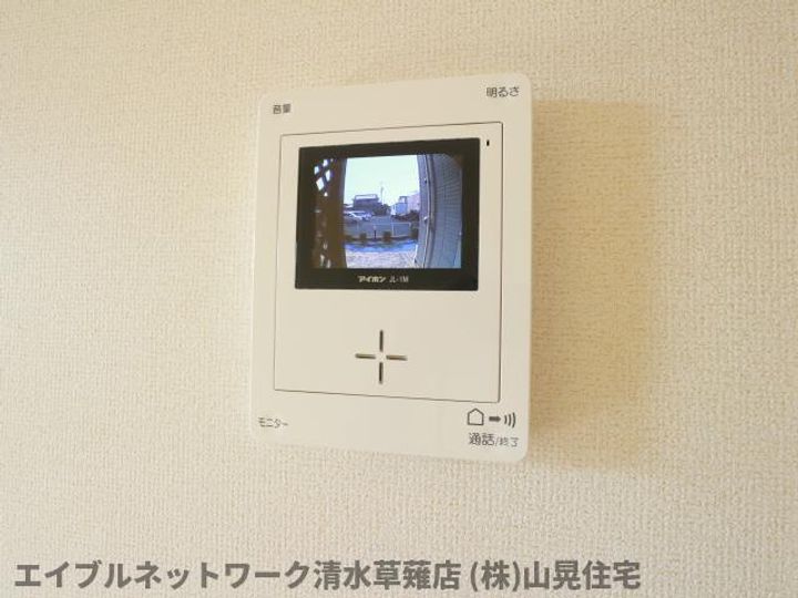 静岡県静岡市葵区瀬名6丁目(アパート)の賃貸物件203のその他画像