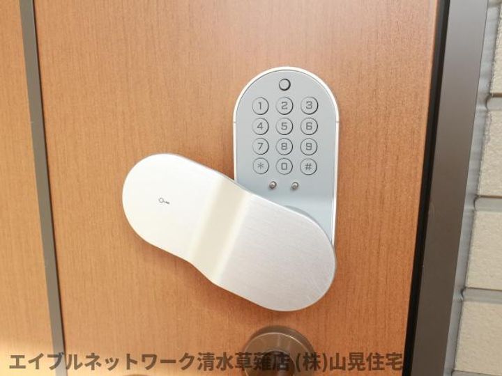 静岡県静岡市葵区瀬名6丁目(アパート)の賃貸物件203のその他画像