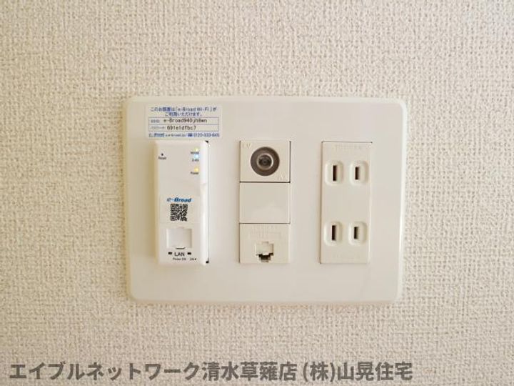 静岡県静岡市葵区瀬名6丁目(アパート)の賃貸物件203のその他画像