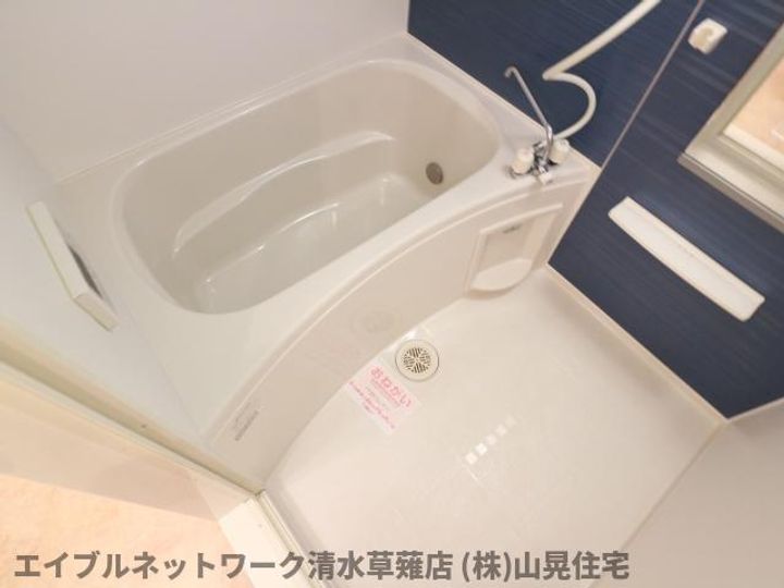 静岡県静岡市葵区瀬名6丁目(アパート)の賃貸物件203の風呂