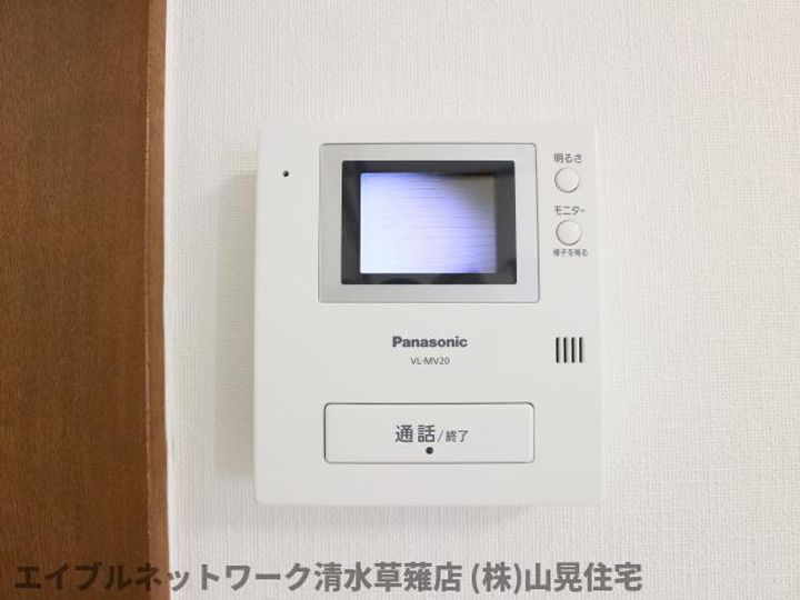 静岡県静岡市清水区草薙杉道3丁目(アパート)の賃貸物件1Bのその他画像