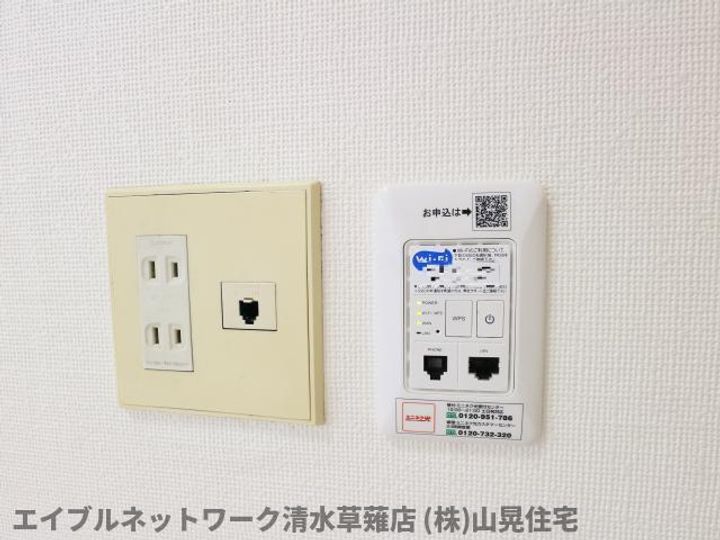 静岡県静岡市清水区草薙杉道3丁目(アパート)の賃貸物件1Bのその他画像