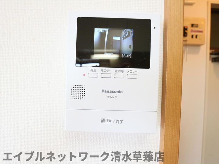 静岡県静岡市駿河区国吉田4丁目(マンション)の賃貸物件302のその他画像