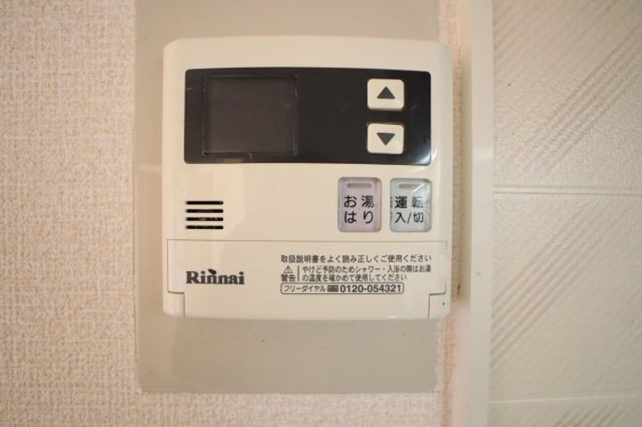 クレセール八木A棟のその他画像