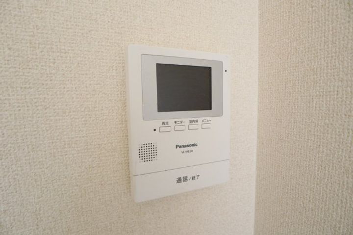 奈良県橿原市木原町(マンション)の賃貸物件201のその他画像