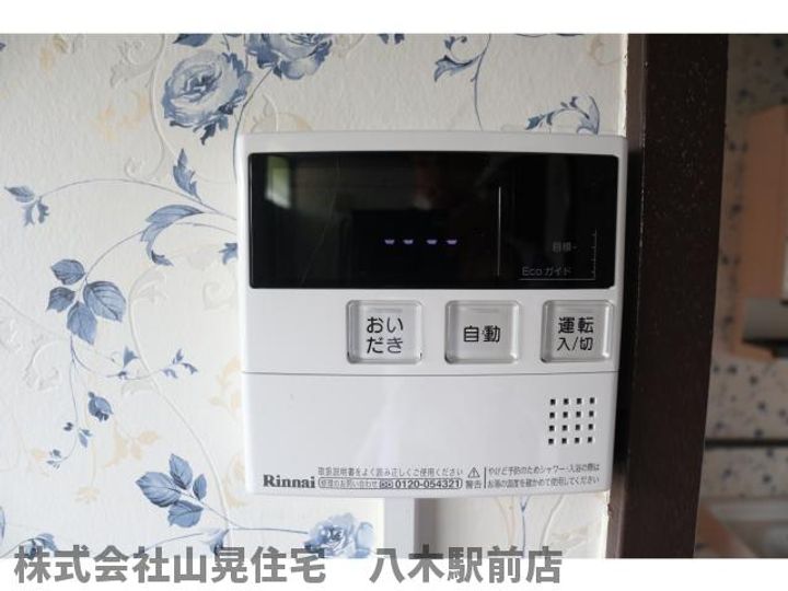 奈良県橿原市北八木町2丁目(アパート)の賃貸物件203のその他画像