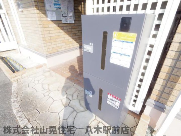 エクセルハイツⅡのその他画像