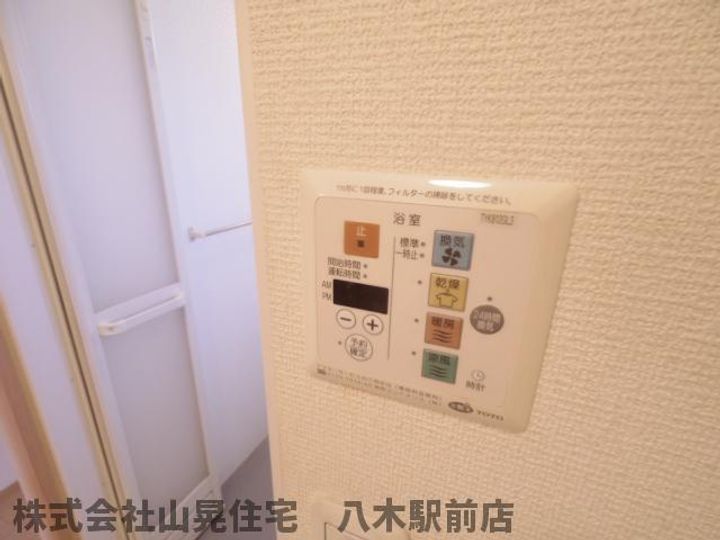 エクセルハイツⅡのその他画像