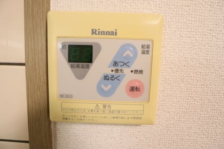 サンフィットラブリーⅡ103のその他画像