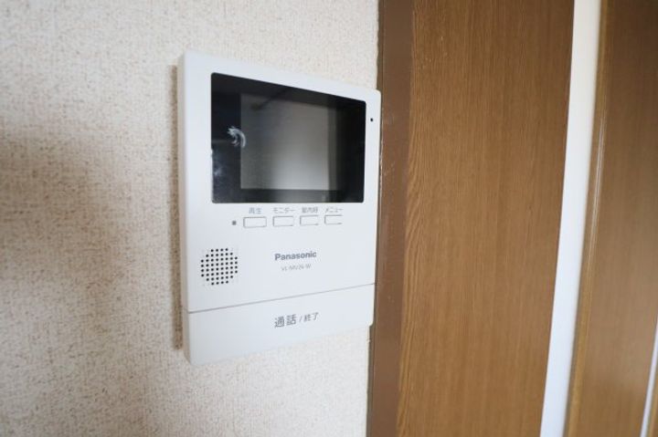 メゾン良305のその他画像