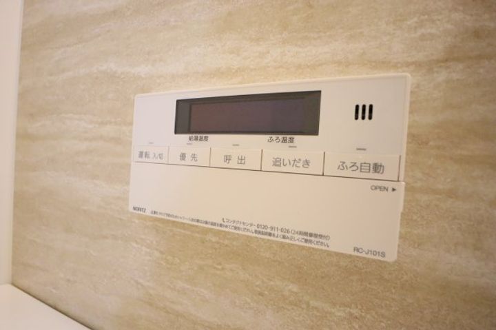 奈良県橿原市五井町(アパート)の賃貸物件201のその他画像