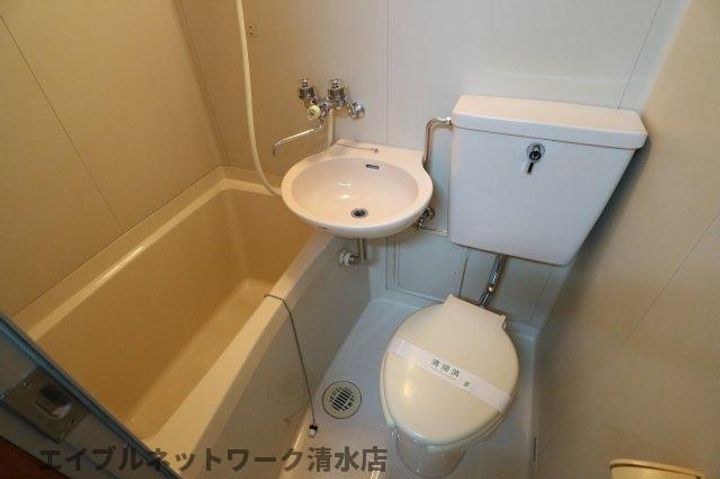 静岡県静岡市清水区追分3丁目(マンション)の賃貸物件の風呂