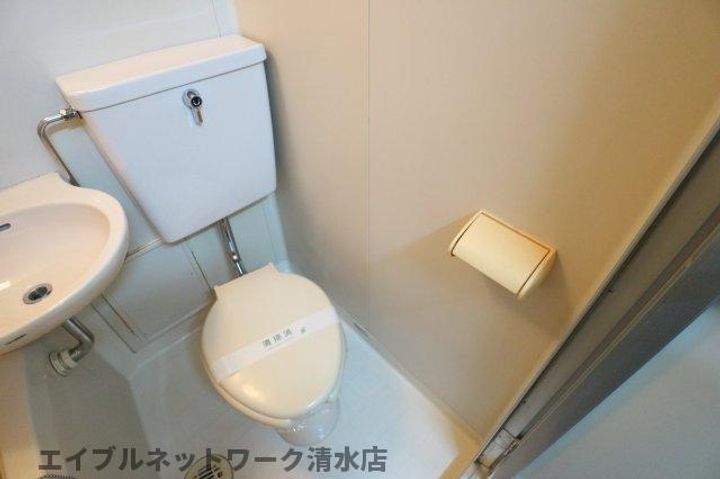 静岡県静岡市清水区追分3丁目(マンション)の賃貸物件のその他画像