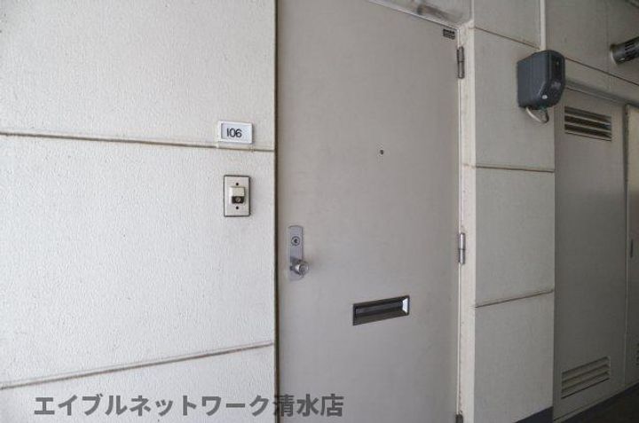 静岡県静岡市清水区追分3丁目(マンション)の賃貸物件のその他画像