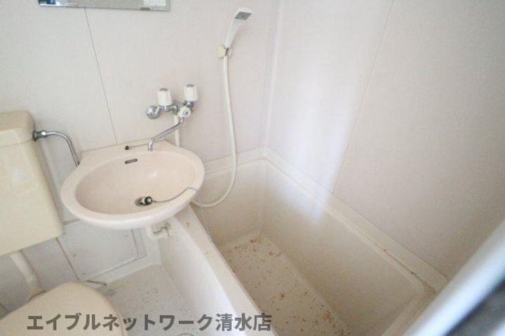 静岡県静岡市清水区向田町(アパート)の賃貸物件の風呂