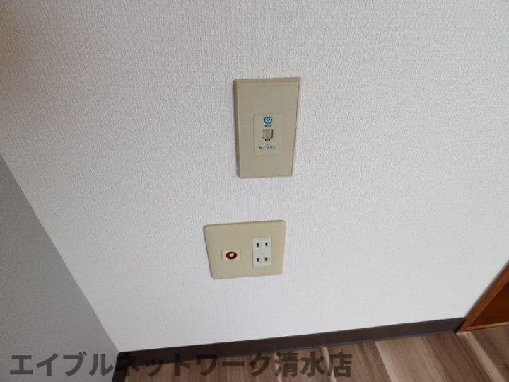 静岡県静岡市清水区追分3丁目(マンション)の賃貸物件のその他画像