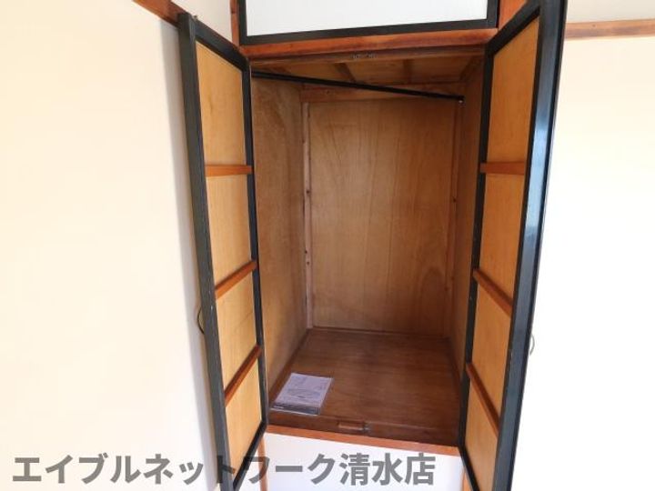 静岡県静岡市清水区春日1丁目(一戸建)の賃貸物件のその他画像