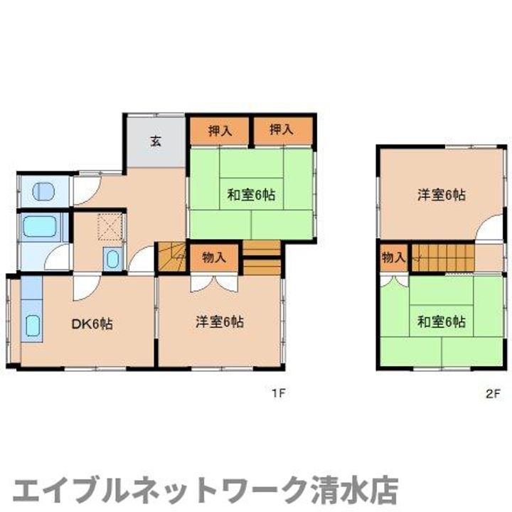 静岡県静岡市清水区春日1丁目(一戸建)の賃貸物件の間取り