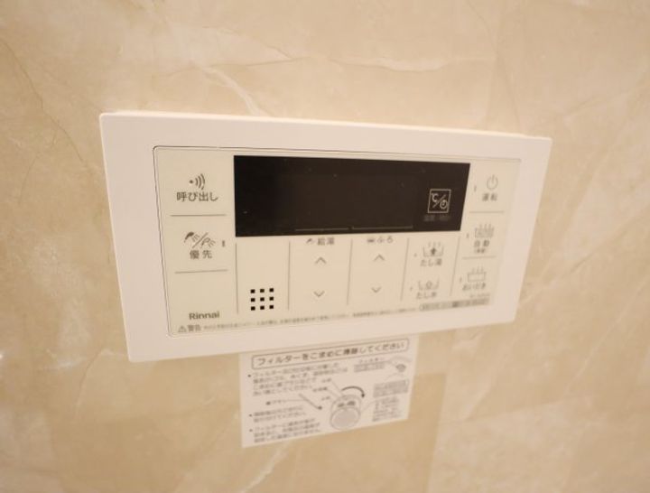 奈良県生駒市辻町(アパート)の賃貸物件のその他画像