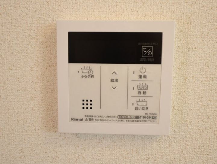 奈良県生駒市辻町(アパート)の賃貸物件のその他画像