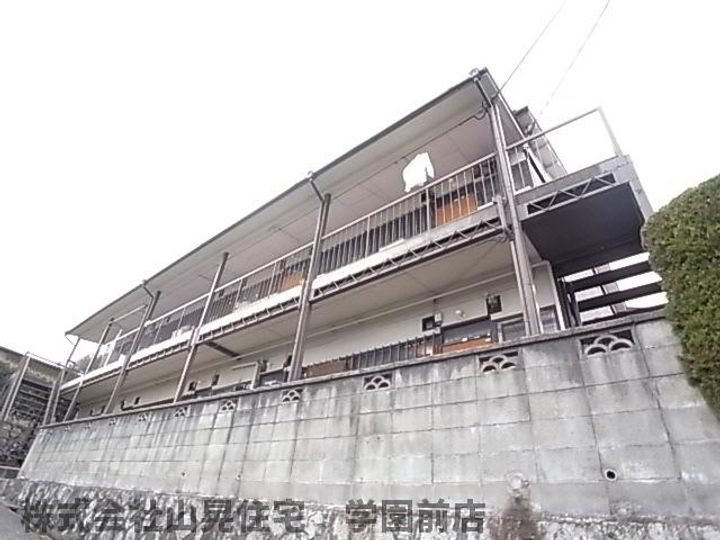 奈良県奈良市百楽園5丁目(アパート)の賃貸物件の外観