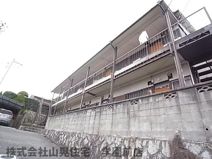 奈良県奈良市百楽園5丁目(アパート)の賃貸物件の外観