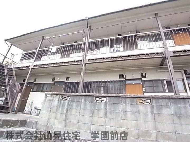 奈良県奈良市百楽園5丁目(アパート)の賃貸物件の外観