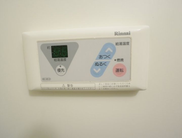 奈良県奈良市学園南3丁目(マンション)の賃貸物件のその他画像
