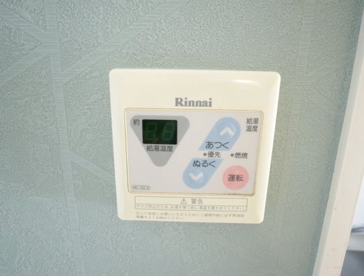 奈良県奈良市学園南3丁目(マンション)の賃貸物件のその他画像