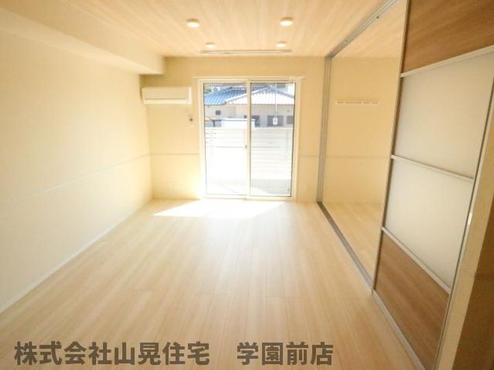 奈良県奈良市藤ノ木台1丁目(アパート)の賃貸物件の居間
