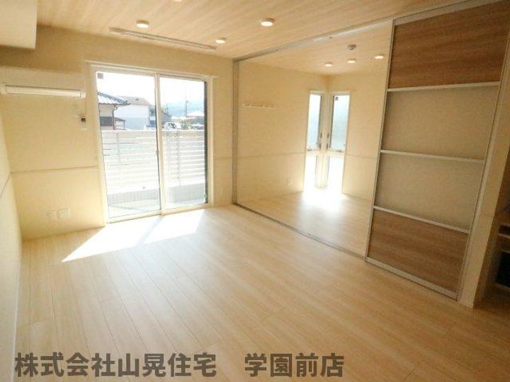 奈良県奈良市藤ノ木台1丁目(アパート)の賃貸物件の居間