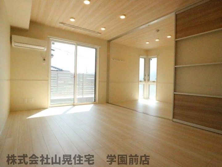 奈良県奈良市藤ノ木台1丁目(アパート)の賃貸物件の居間