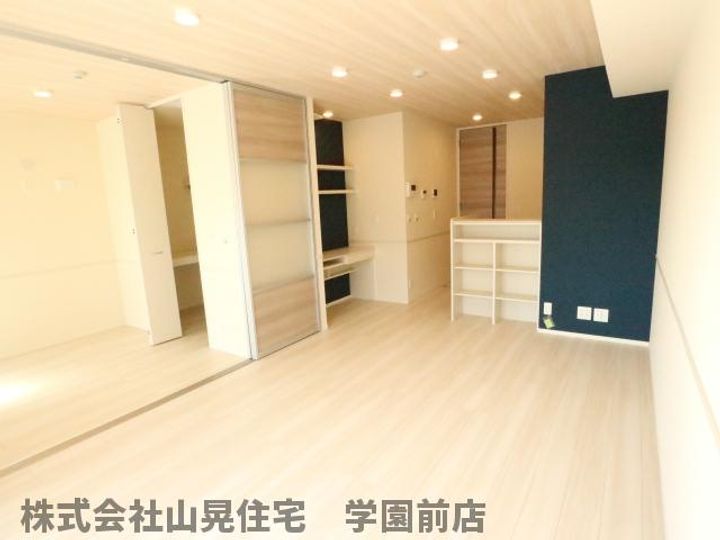 奈良県奈良市藤ノ木台1丁目(アパート)の賃貸物件の居間