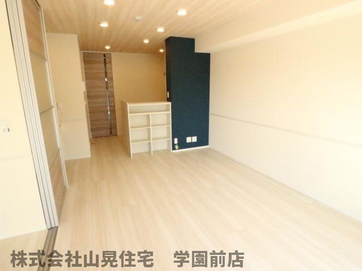 奈良県奈良市藤ノ木台1丁目(アパート)の賃貸物件の居間
