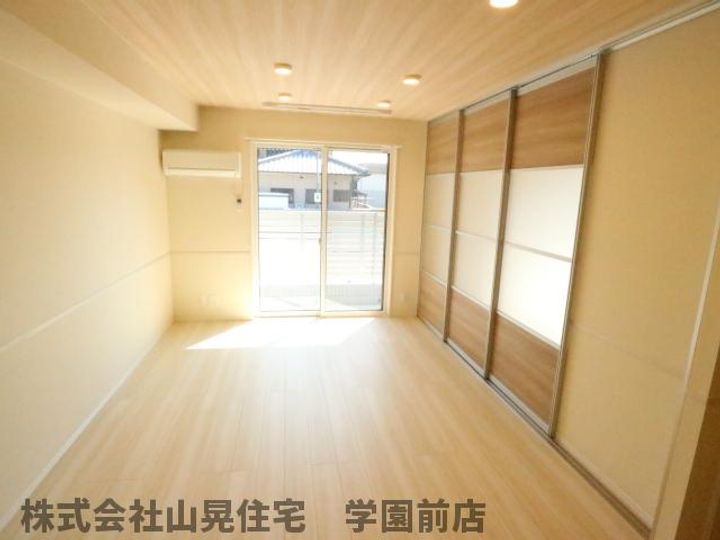 奈良県奈良市藤ノ木台1丁目(アパート)の賃貸物件の居間