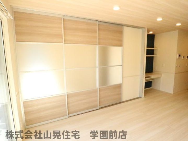 奈良県奈良市藤ノ木台1丁目(アパート)の賃貸物件の居間