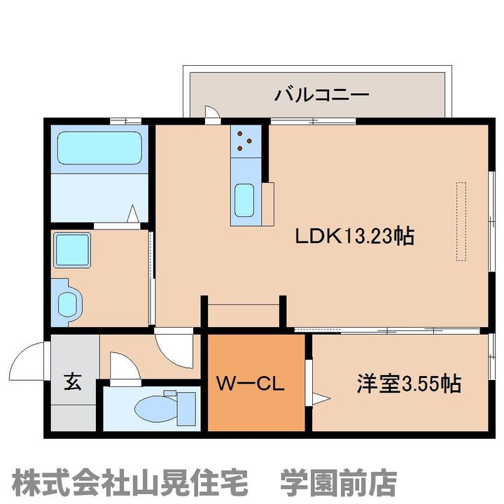 奈良県奈良市藤ノ木台1丁目(アパート)の賃貸物件の間取り